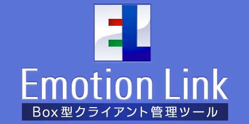 Emotion Link Box^NCAg Ǘc[